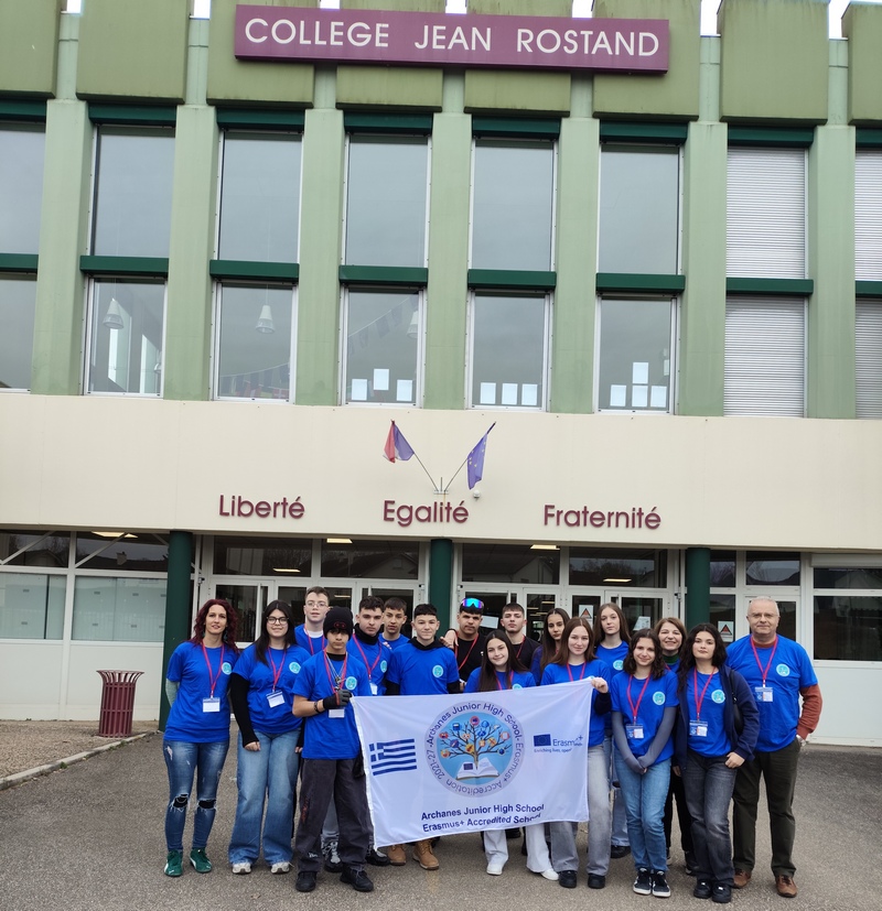 Kινητικότητα μαθητών (student mobility) στη Ντιζόν της Γαλλίας στο πλαίσιο της Διαπίσευσης Erasmus+